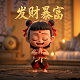 我爱读电子书